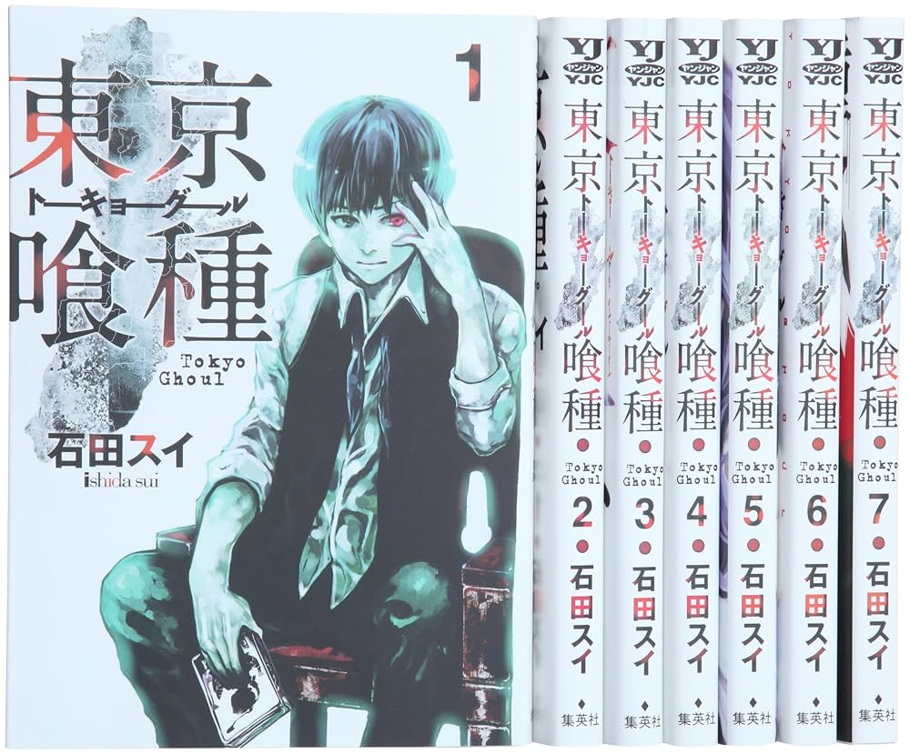 東京喰種(トーキョーグール）＆コミック&小説&資料集セット 71g7w0+oYbL._UF1000,1000_QL80_.jpg